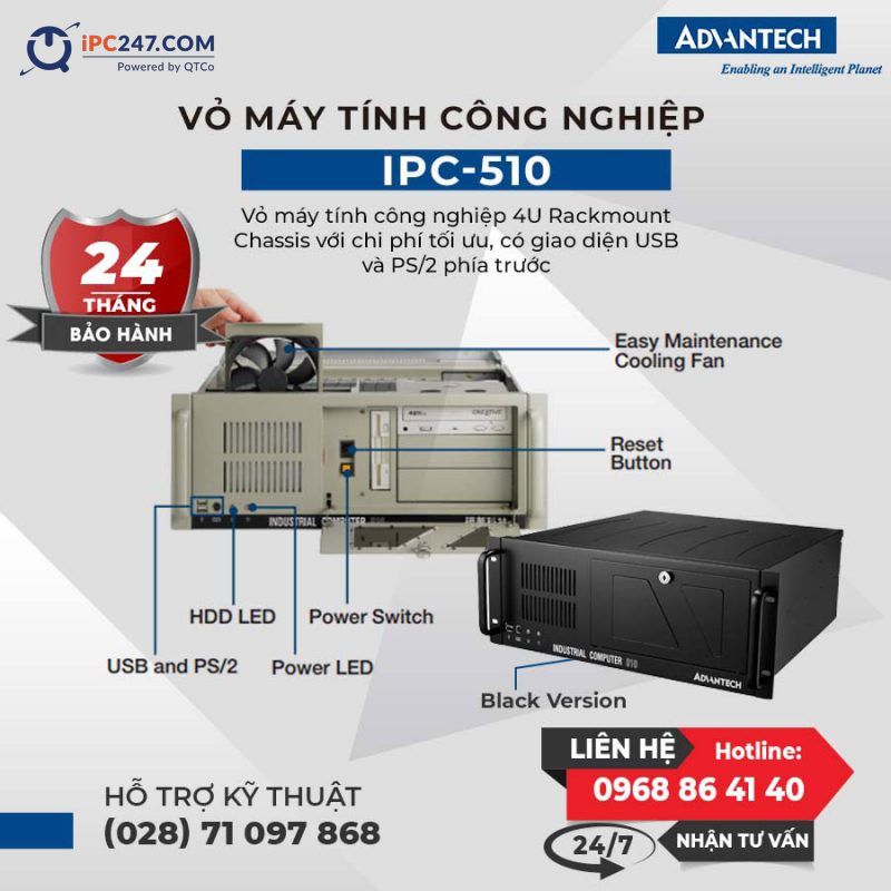 Advantech IPC 510